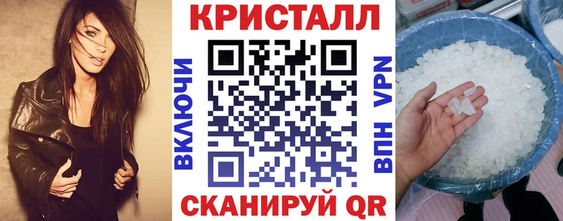 Купить закладки  Ухта  Amphetamine 97% 