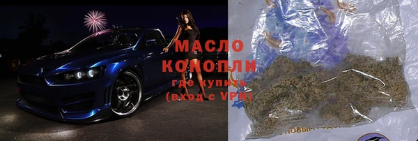 PSILOCYBIN Горнозаводск