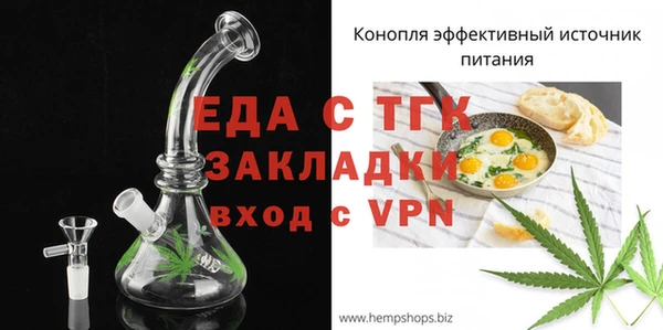 PSILOCYBIN Горнозаводск