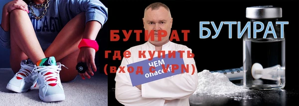 PSILOCYBIN Горнозаводск