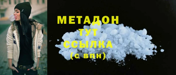 PSILOCYBIN Горнозаводск