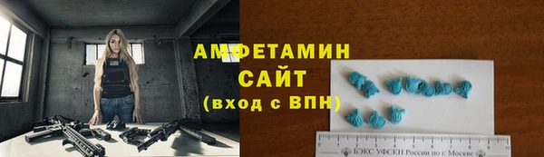 PSILOCYBIN Горнозаводск
