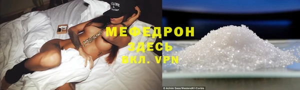 PSILOCYBIN Горнозаводск