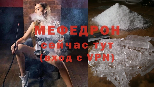 крисы Горняк