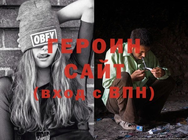крисы Горняк