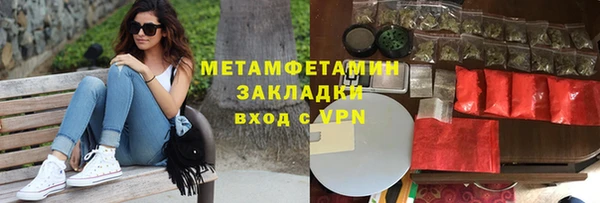 крисы Горняк