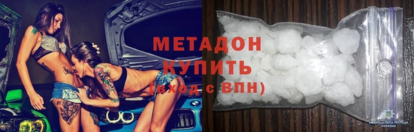 крисы Горняк