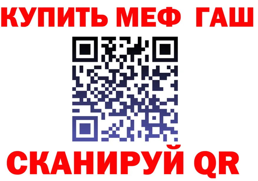 МЕТАДОН белоснежный зеркало маркетплейс MEGA Ухта