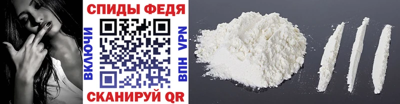Купить где  Ухта  Первитин Methamphetamine 