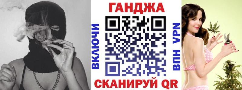 Бошки Шишки MAZAR  Купить закладки  Ухта 